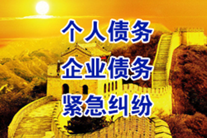 起诉追讨40万欠款费用是多少？