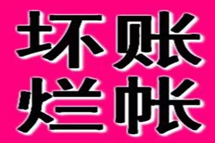 信用卡逾期坐牢如何应对？
